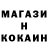 Кетамин VHQ Kerim Berdyyev