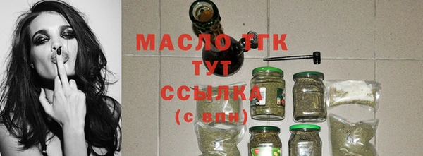 PSILOCYBIN Абдулино