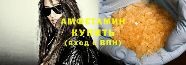 PSILOCYBIN Абдулино