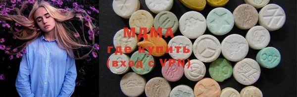 PSILOCYBIN Абдулино