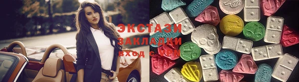 кокаин перу Алзамай