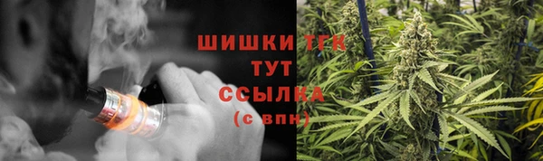 кокаин перу Абинск