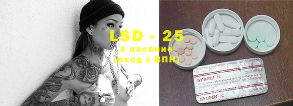 кокаин перу Алзамай