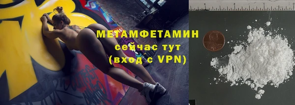 PSILOCYBIN Абдулино