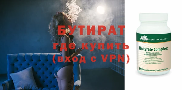 индика Абаза