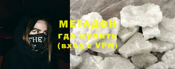 PSILOCYBIN Абдулино