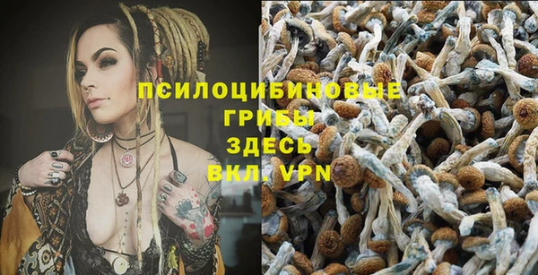 кокаин перу Абинск