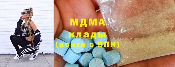 PSILOCYBIN Абдулино
