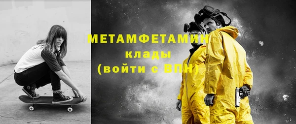 PSILOCYBIN Абдулино