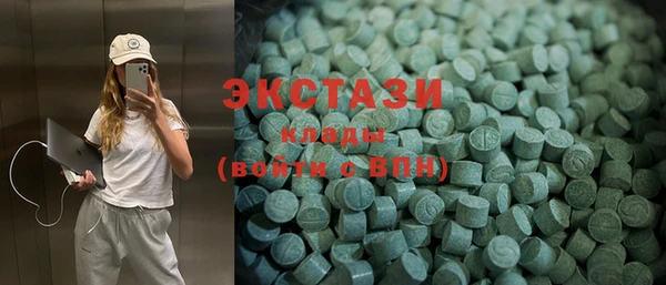 кокаин перу Абинск