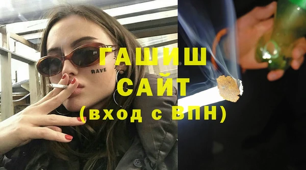 гидра Алексеевка