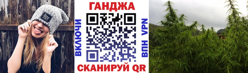 Бошки марихуана THC 21%  Невинномысск 